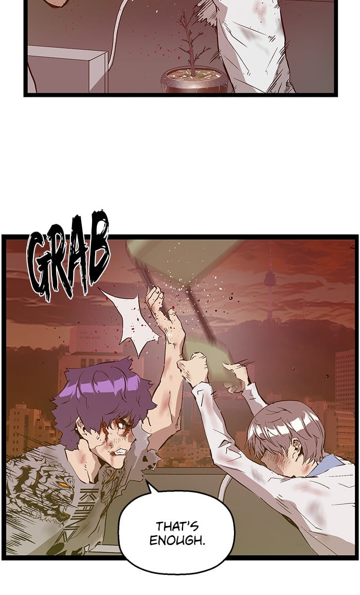 Weak Hero chapter 85 - page 76