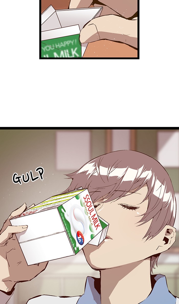 Weak Hero chapter 67 - page 12
