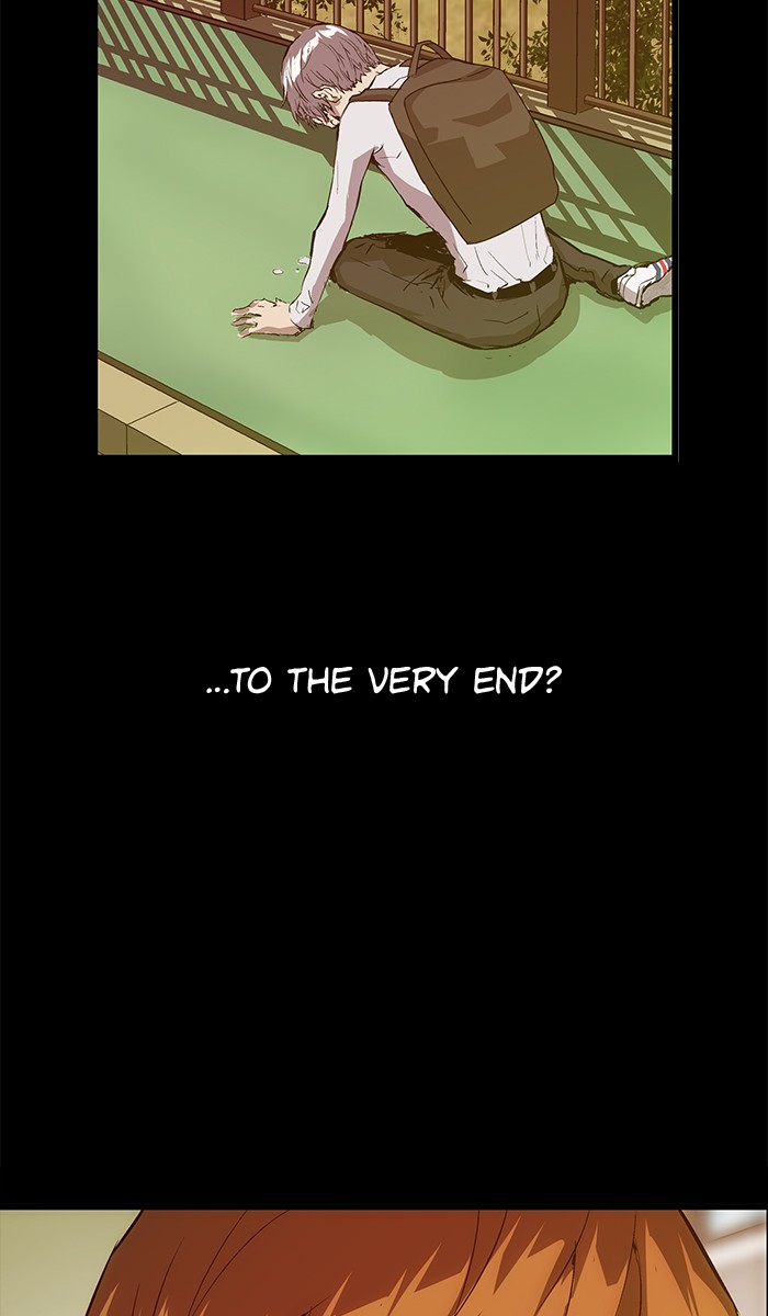 Weak Hero chapter 33 - page 110