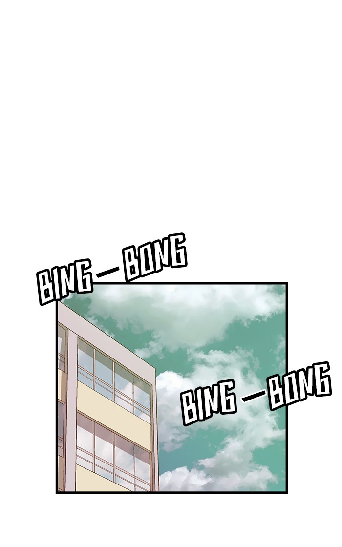 Weak Hero chapter 33 - page 17