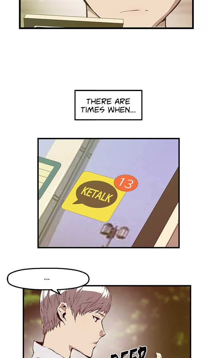 Weak Hero chapter 33 - page 43