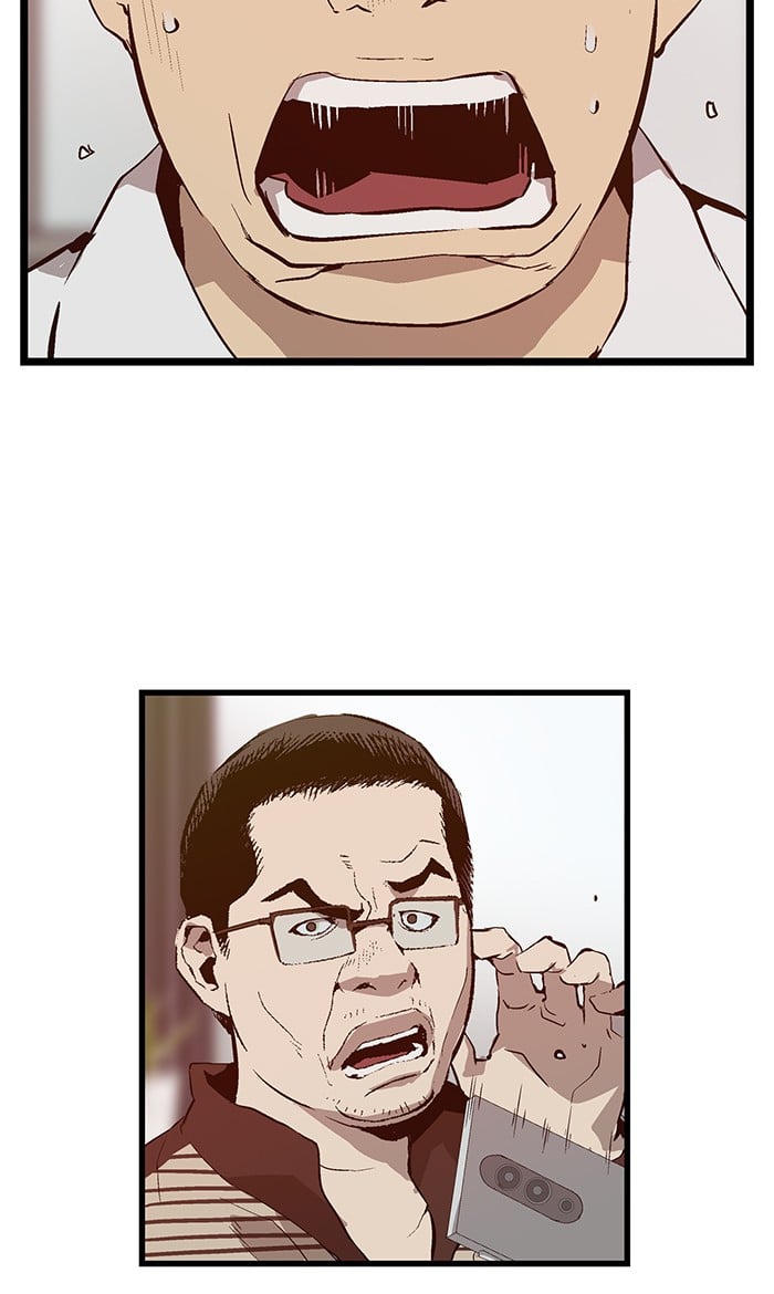 Weak Hero chapter 33 - page 59