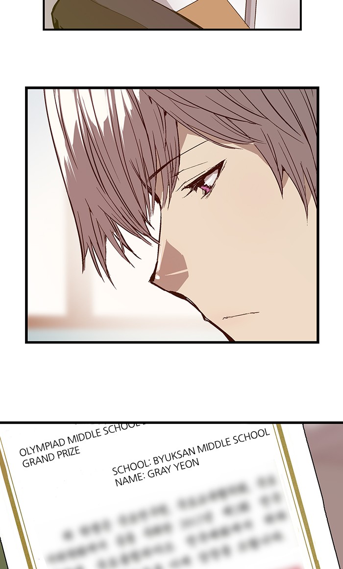 Weak Hero chapter 34 - page 61