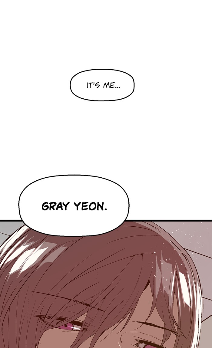 Weak Hero chapter 35 - page 42