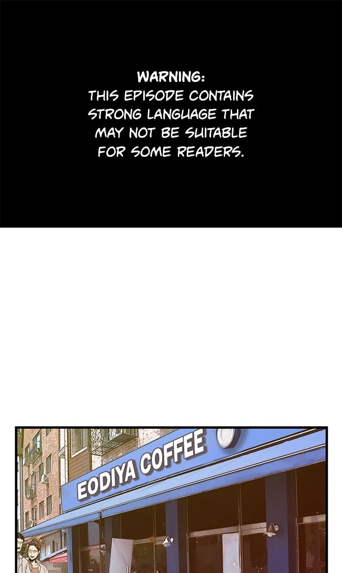 Weak Hero chapter 70 - page 4
