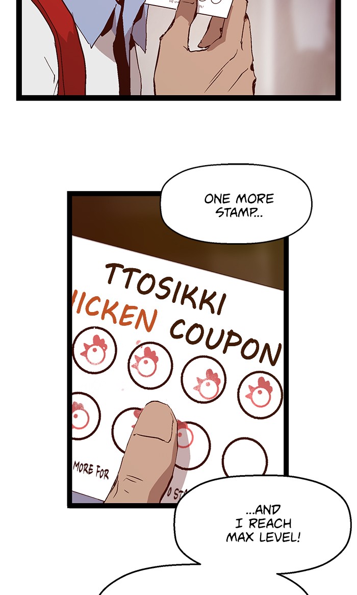 Weak Hero chapter 70 - page 42