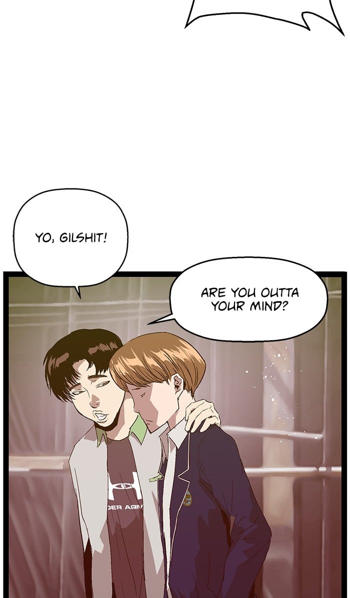 Weak Hero chapter 95 - page 33