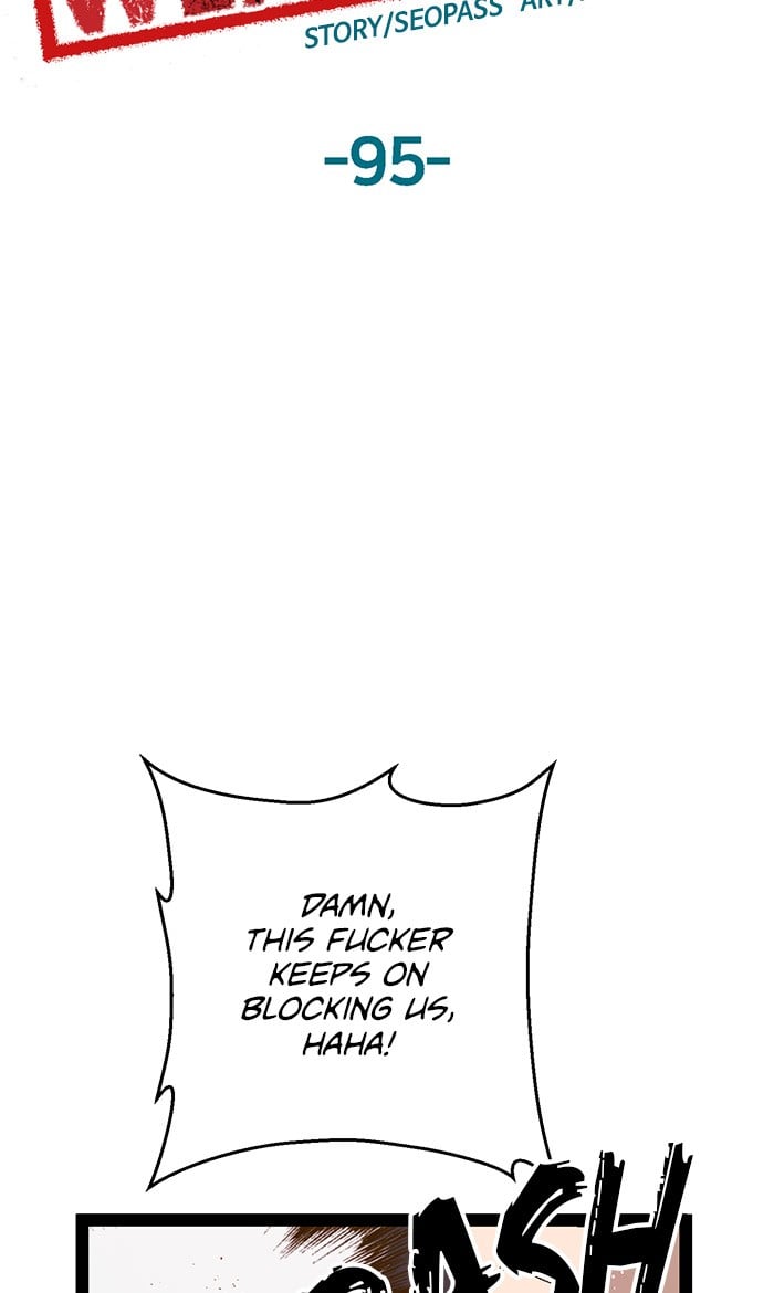 Weak Hero chapter 95 - page 60
