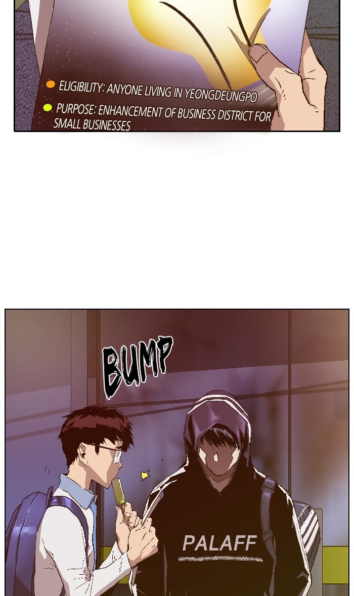Weak Hero chapter 129 - page 25