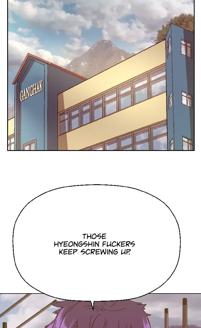 Weak Hero chapter 129 - page 76