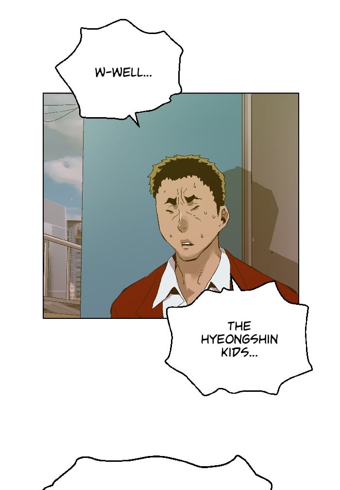 Weak Hero chapter 129 - page 84