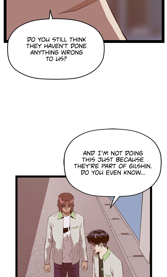 Weak Hero chapter 94 - page 76