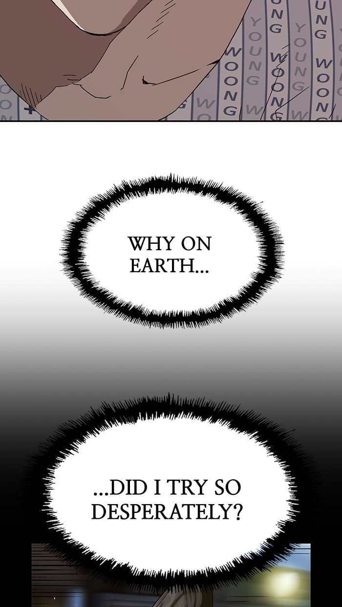 Weak Hero chapter 144 - page 17