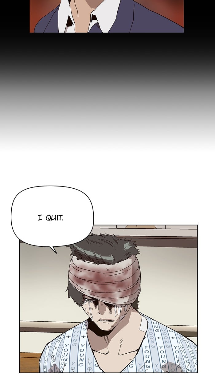 Weak Hero chapter 144 - page 26
