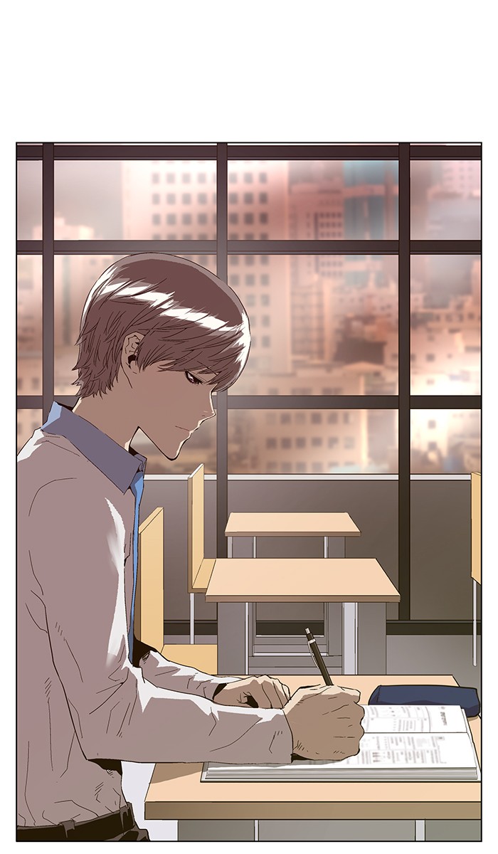Weak Hero chapter 144 - page 43
