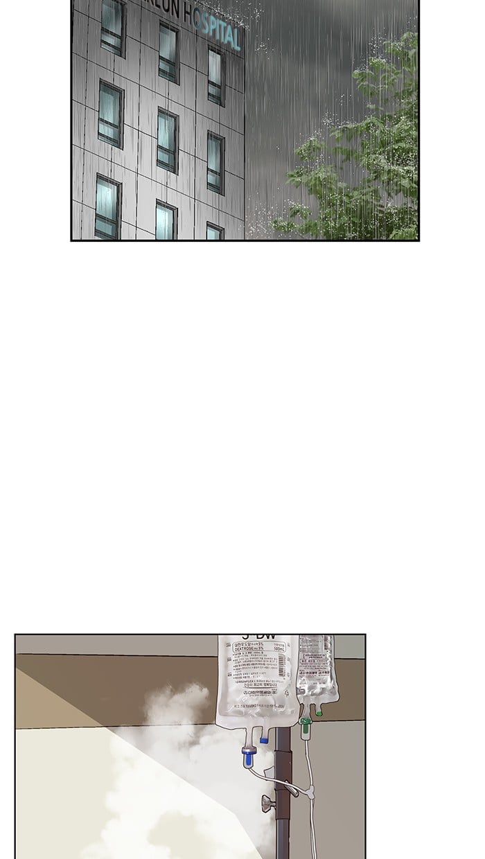 Weak Hero chapter 144 - page 5