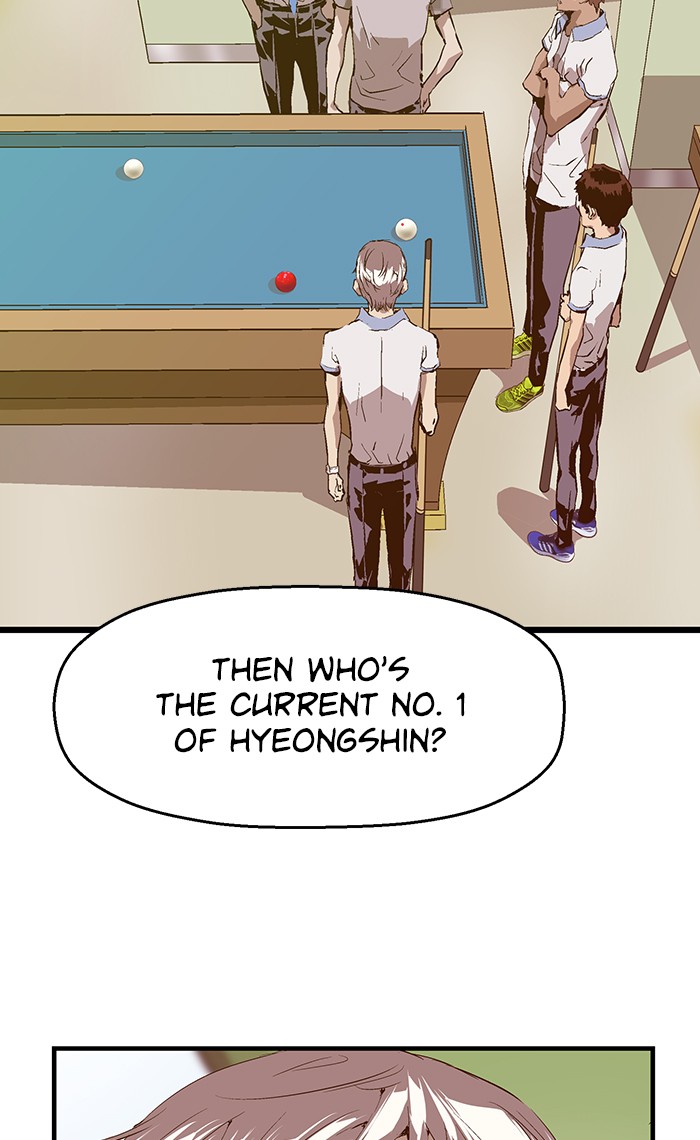 Weak Hero chapter 39 - page 32