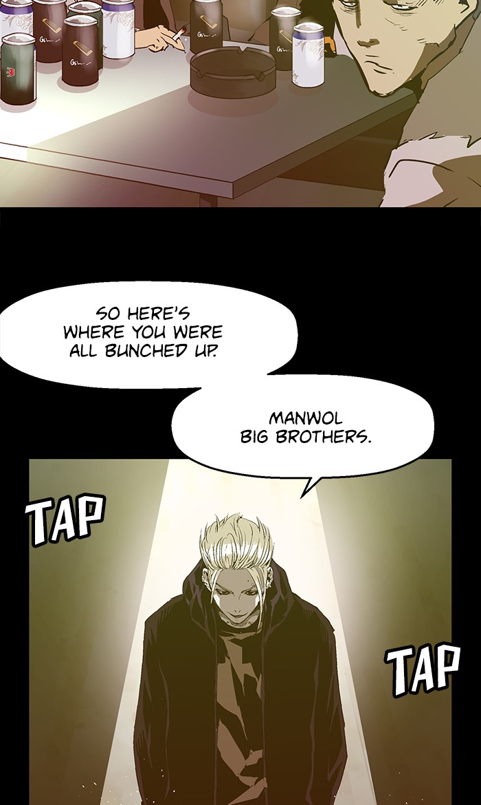 Weak Hero chapter 39 - page 80