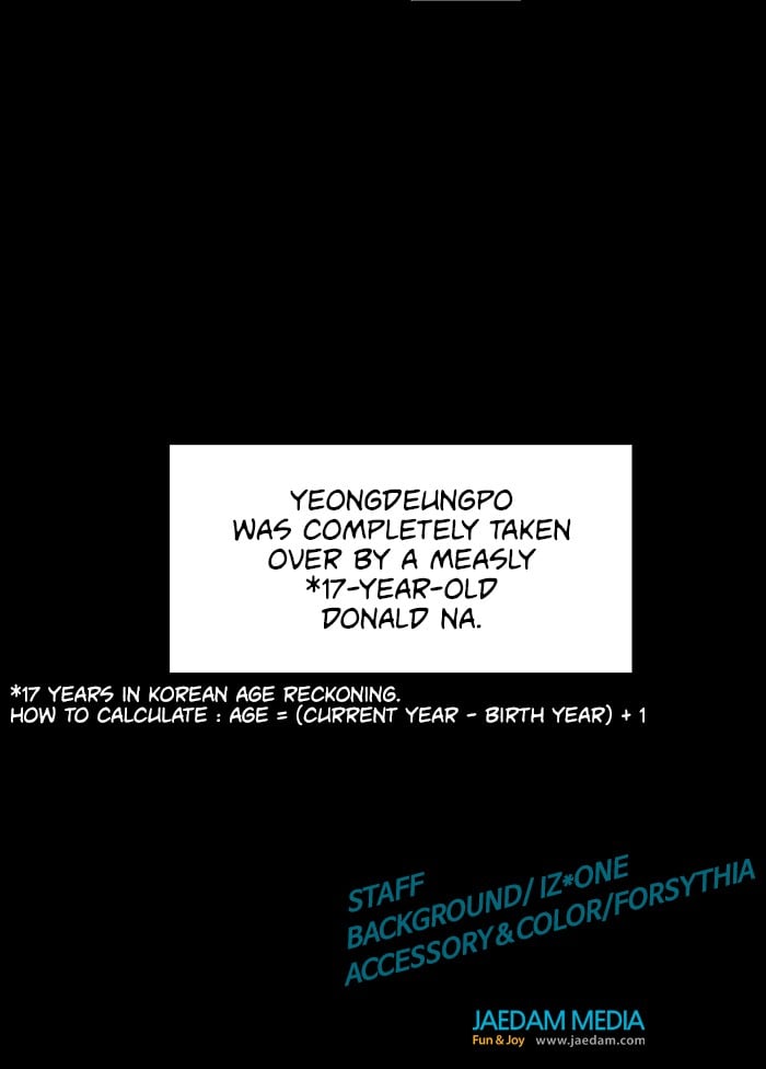 Weak Hero chapter 39 - page 95