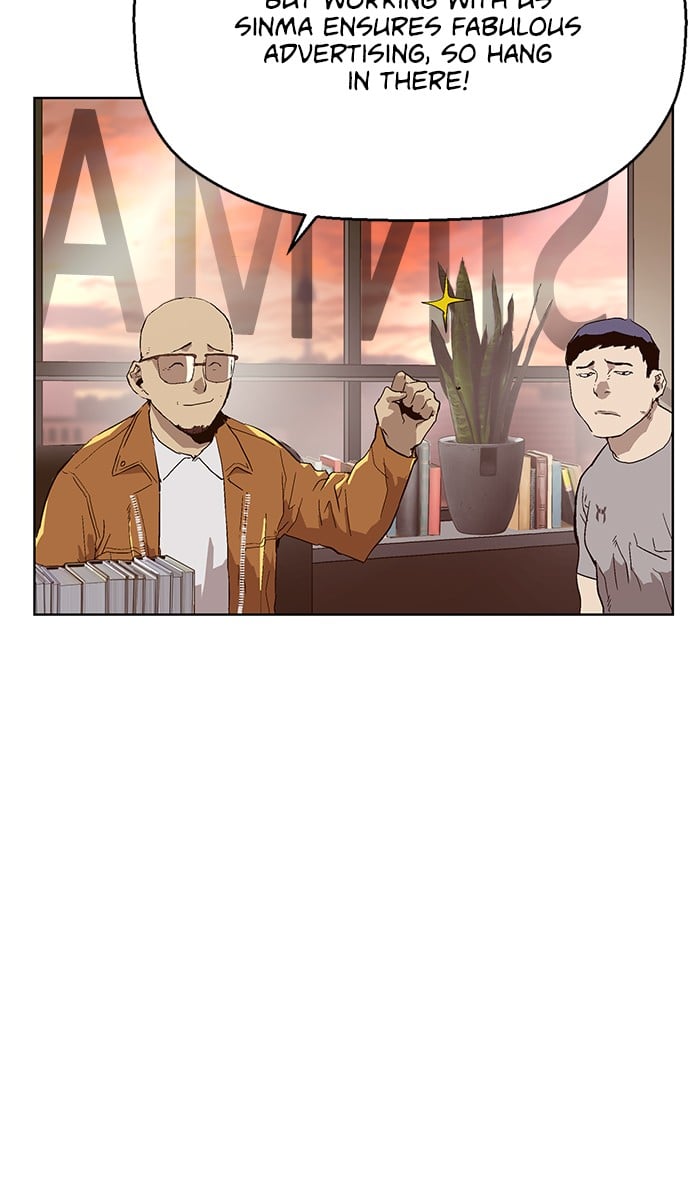 Weak Hero chapter 142 - page 35