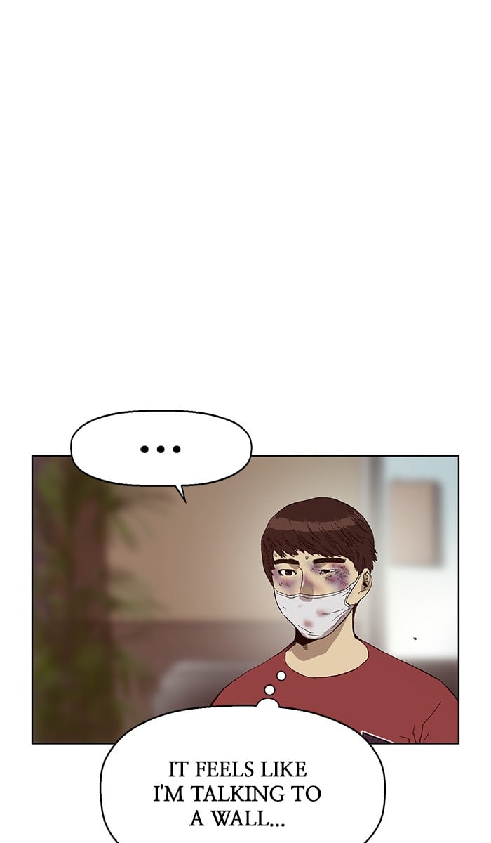 Weak Hero chapter 142 - page 44
