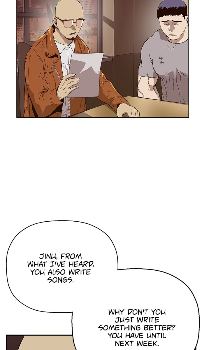 Weak Hero chapter 142 - page 61
