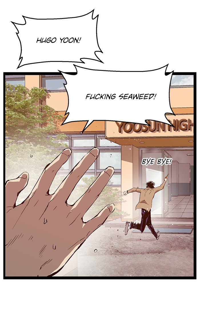 Weak Hero chapter 73 - page 45
