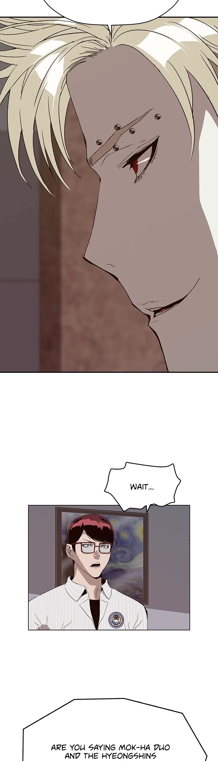 Weak Hero chapter 165 - page 32