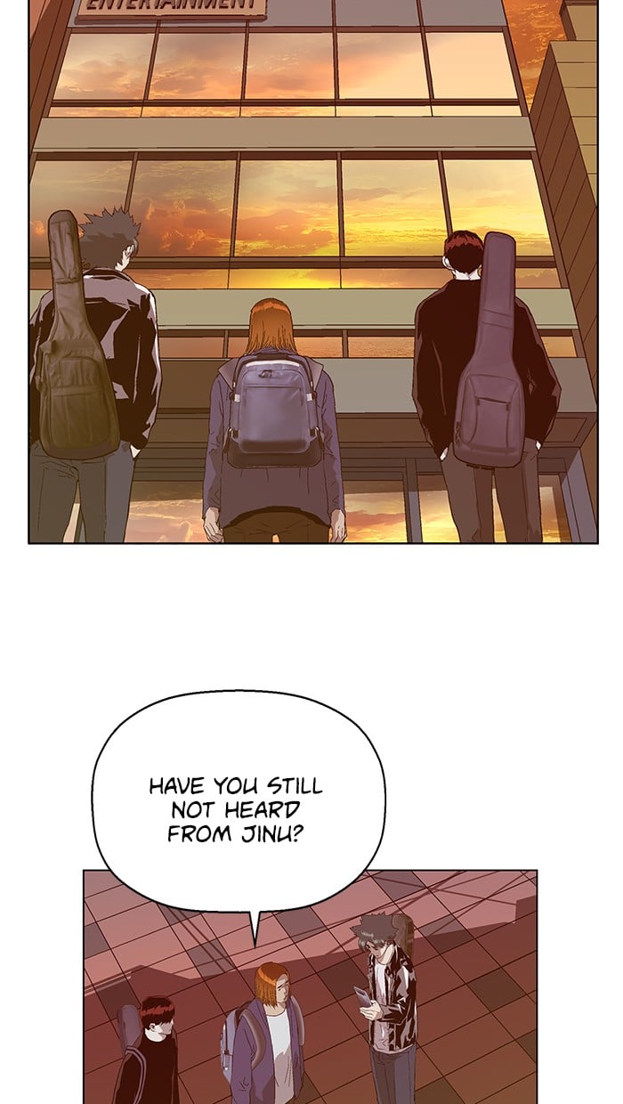 Weak Hero chapter 141 - page 104