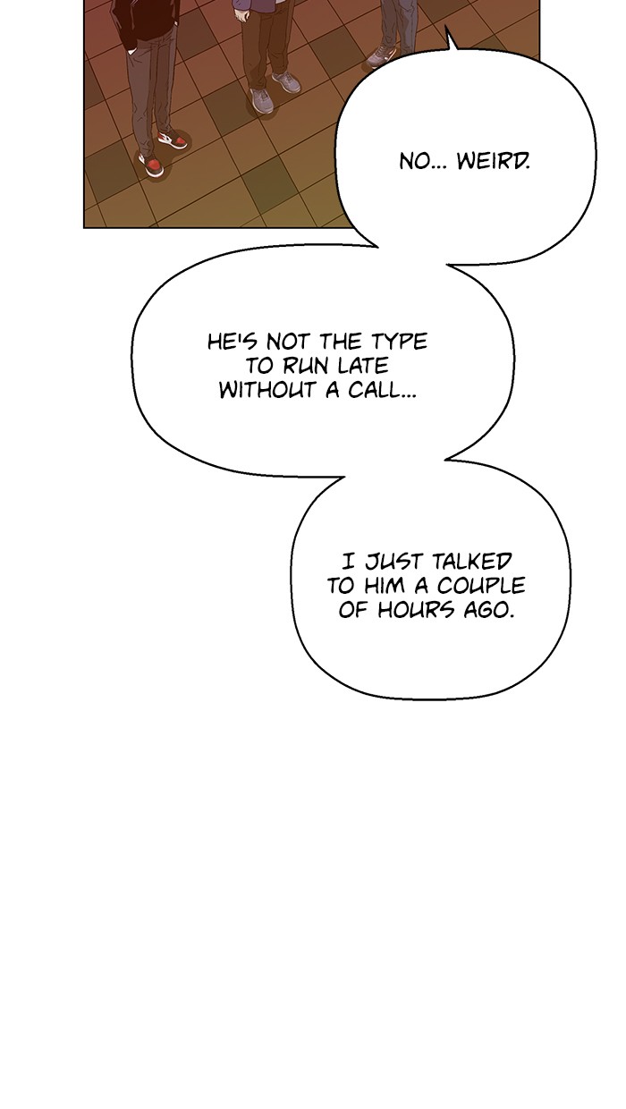 Weak Hero chapter 141 - page 105