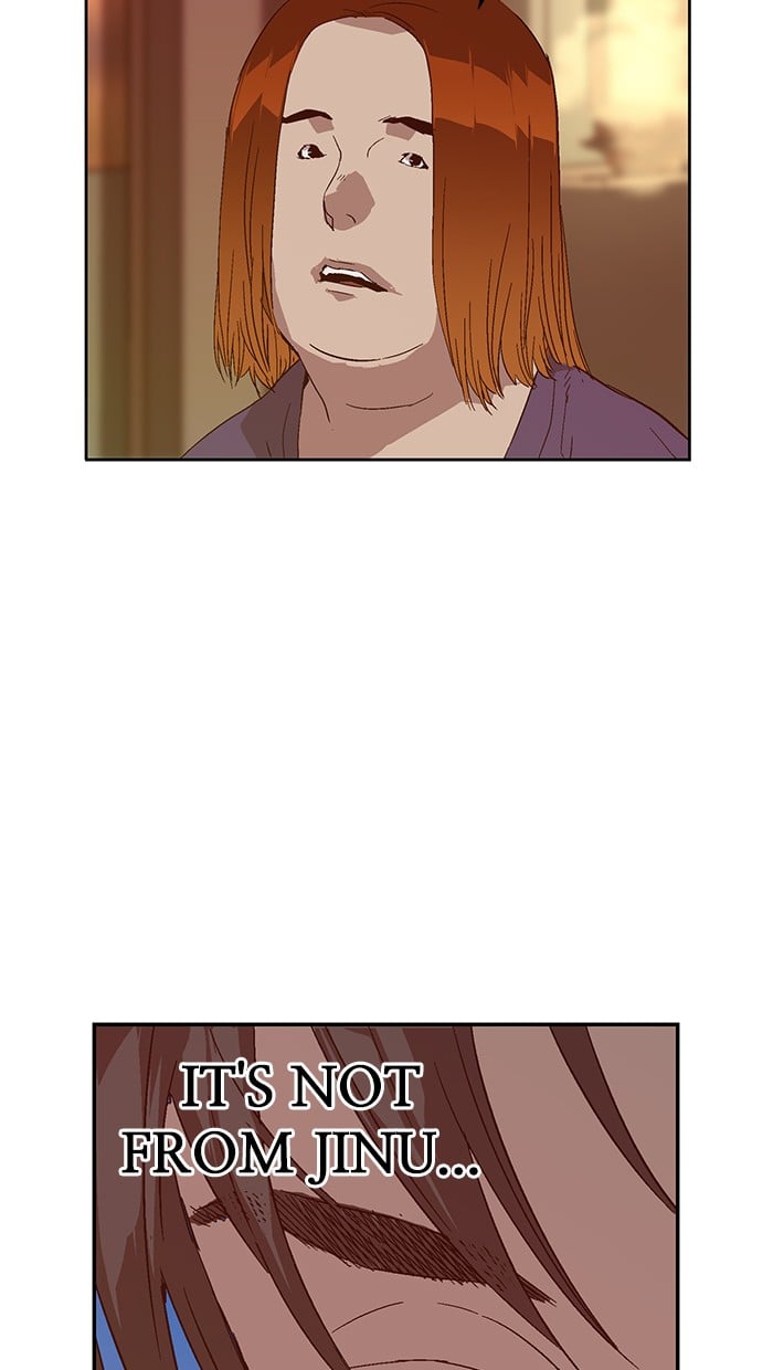 Weak Hero chapter 141 - page 107