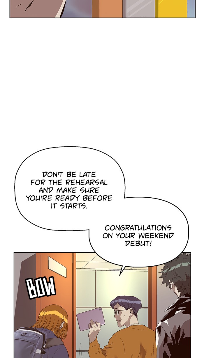 Weak Hero chapter 141 - page 13