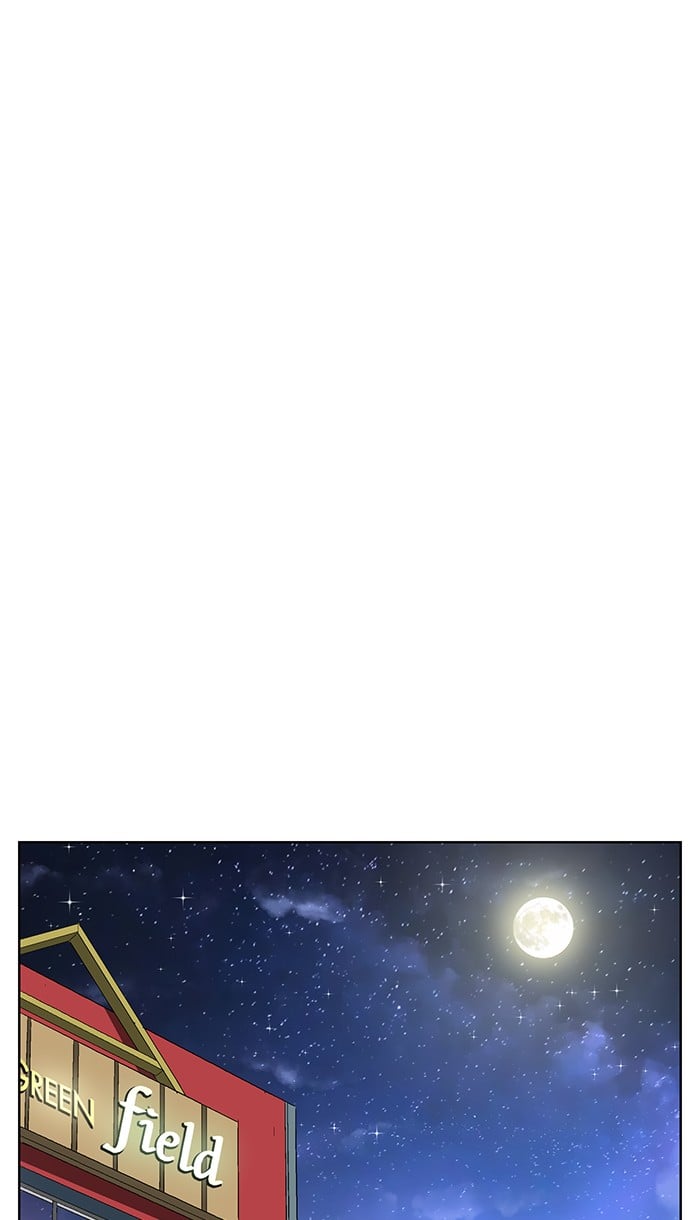 Weak Hero chapter 141 - page 31