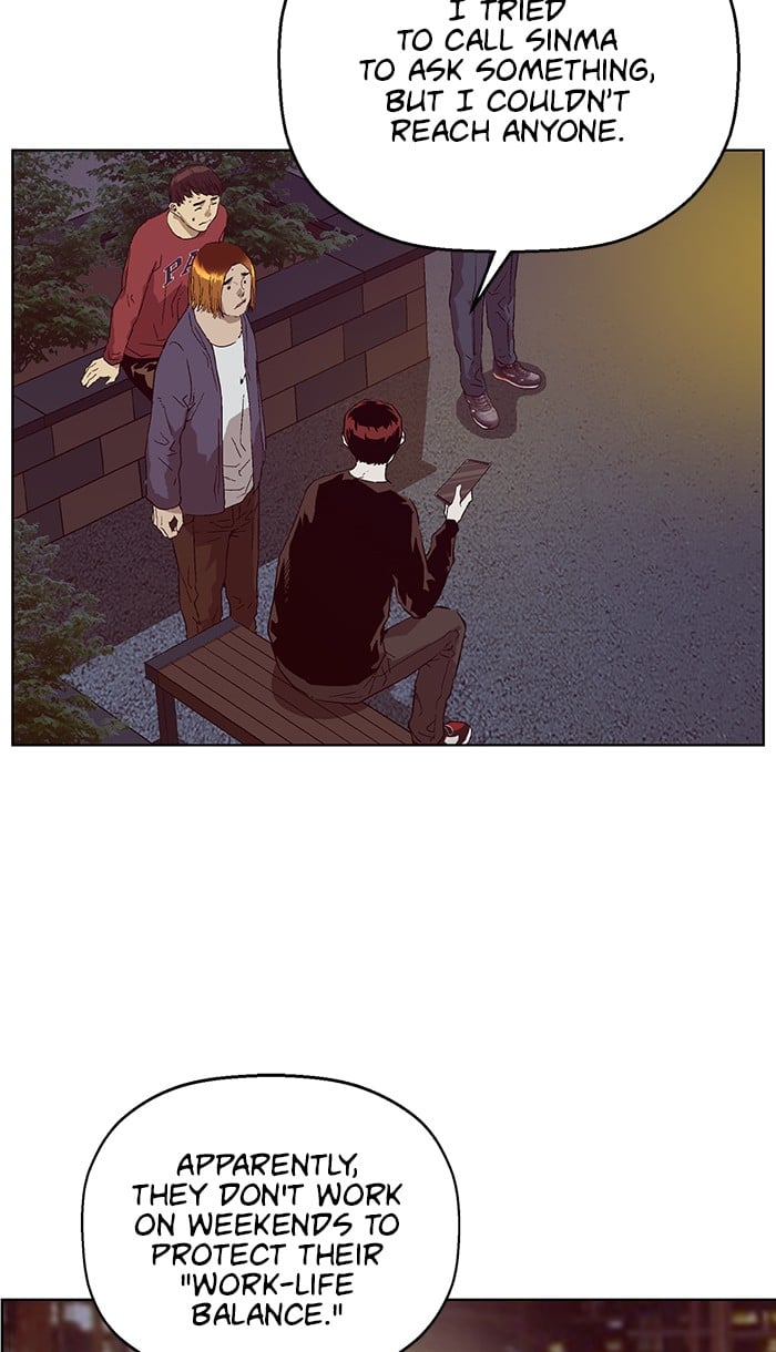 Weak Hero chapter 141 - page 35