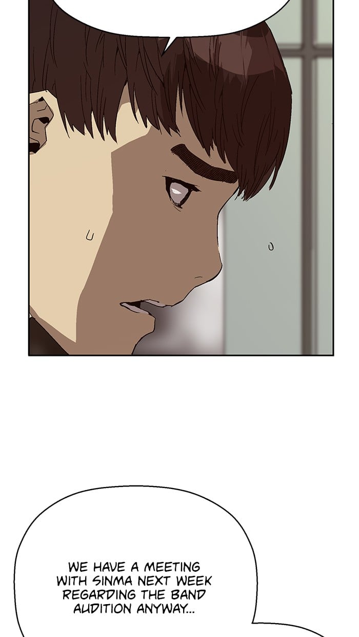 Weak Hero chapter 141 - page 84