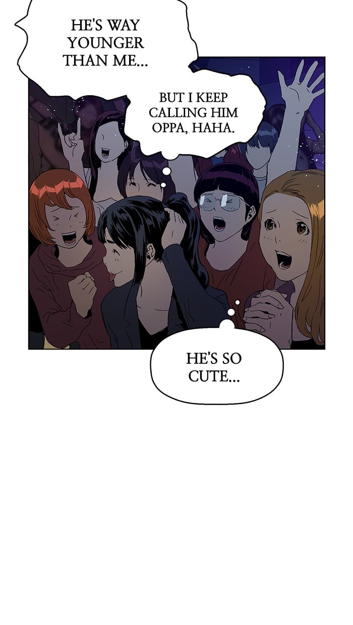 Weak Hero chapter 140 - page 120