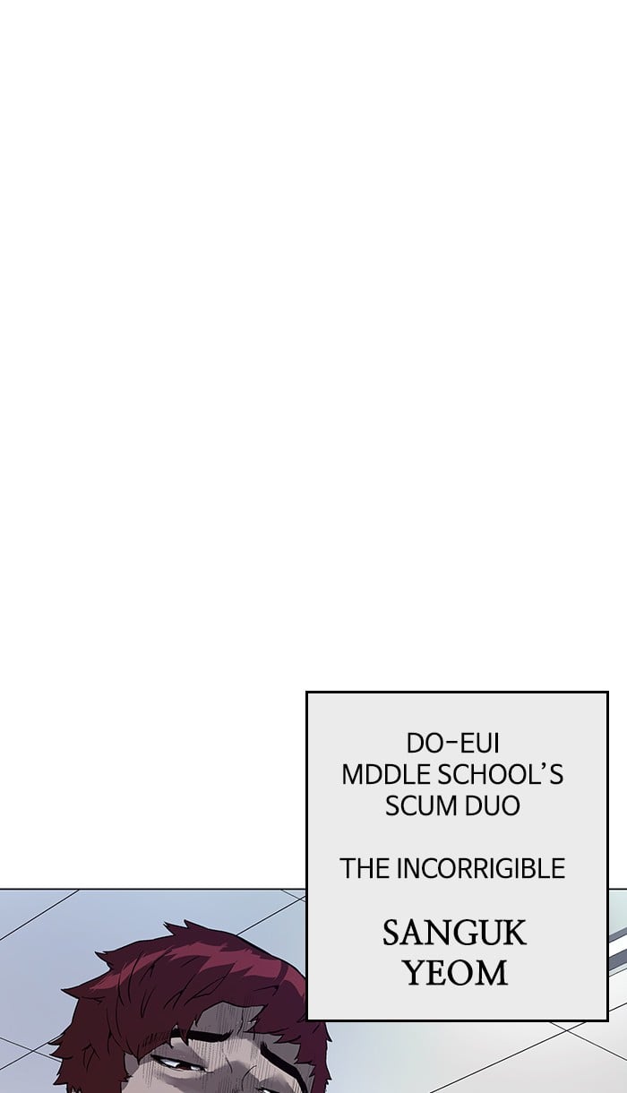 Weak Hero chapter 140 - page 7