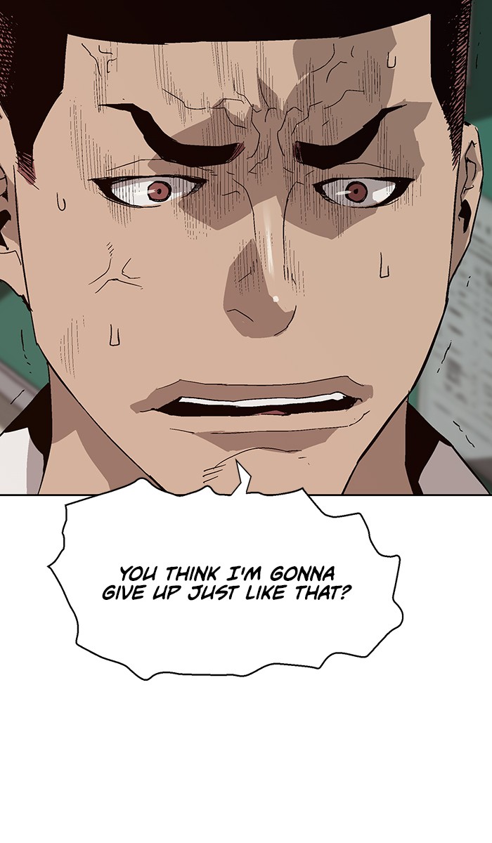 Weak Hero chapter 140 - page 78