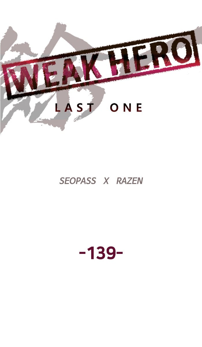 Weak Hero chapter 140 - page 86