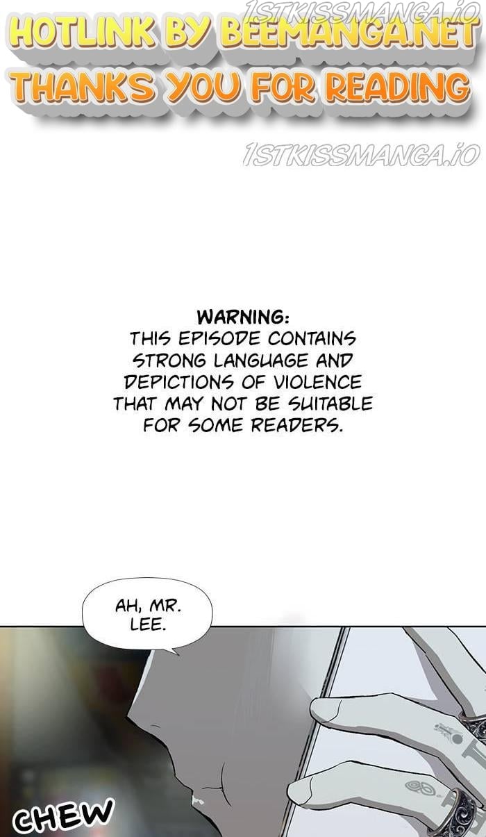 Weak Hero Chapter 185.5 - page 1
