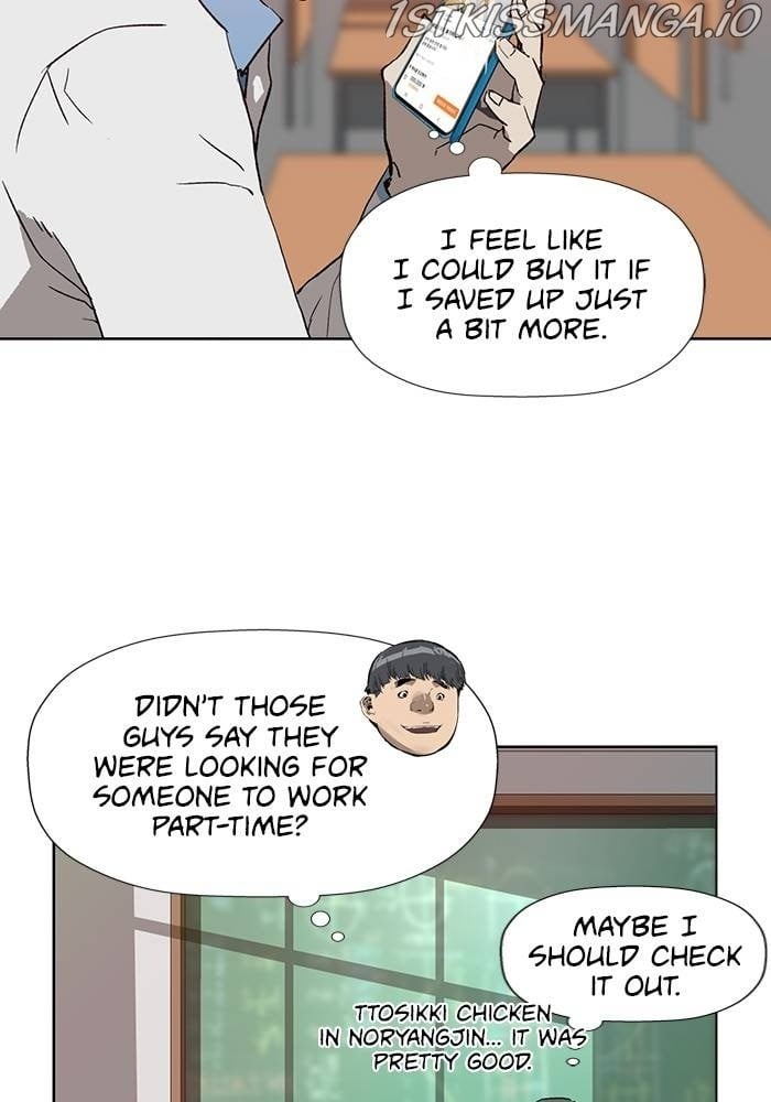 Weak Hero Chapter 185.5 - page 102