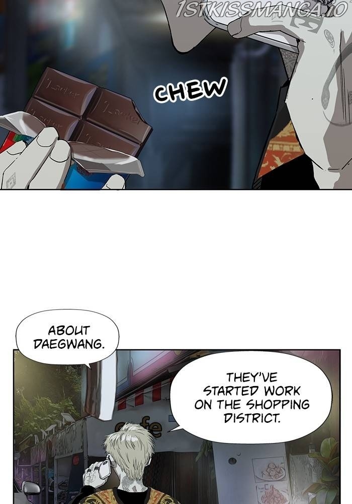 Weak Hero Chapter 185.5 - page 2