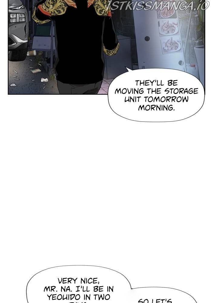 Weak Hero Chapter 185.5 - page 3