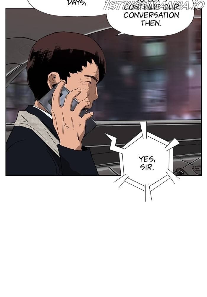 Weak Hero Chapter 185.5 - page 4