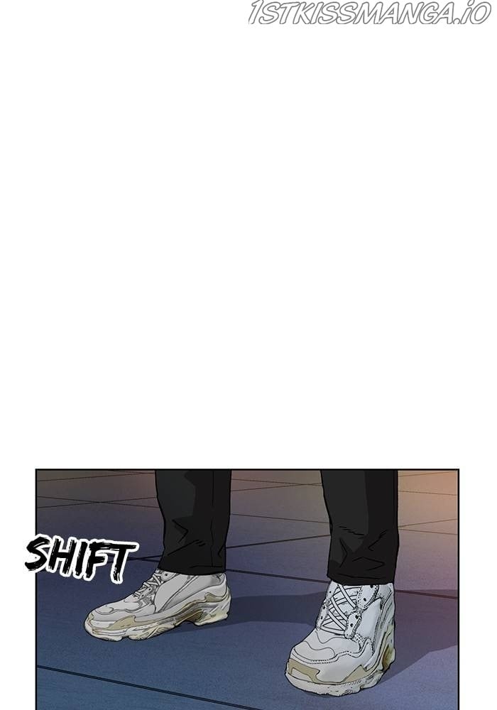 Weak Hero Chapter 185.5 - page 46