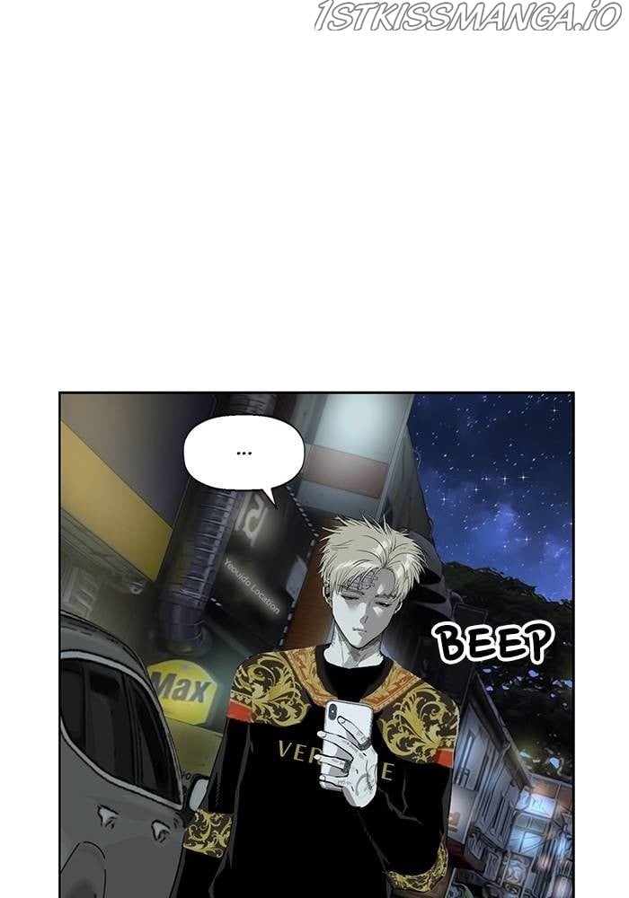Weak Hero Chapter 185.5 - page 5