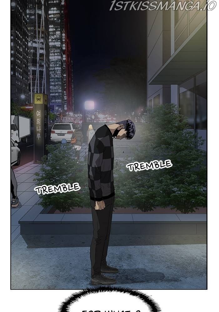 Weak Hero Chapter 185.5 - page 63