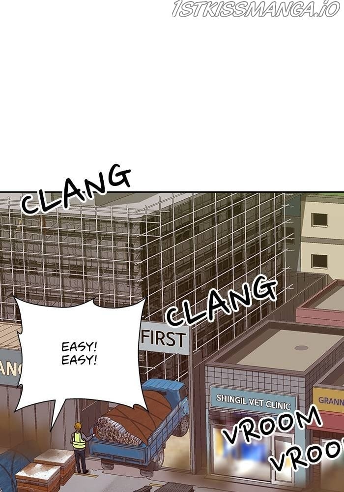 Weak Hero Chapter 185.5 - page 66