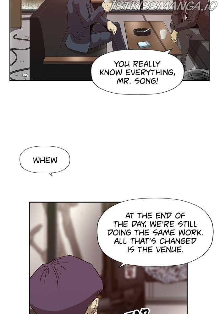 Weak Hero Chapter 185.5 - page 68