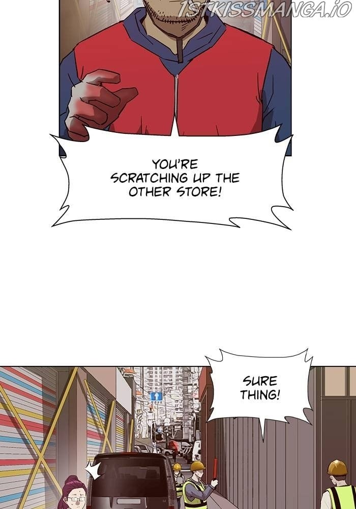 Weak Hero Chapter 185.5 - page 72